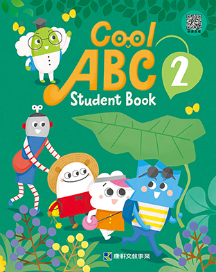 Cool ABC 2教用CD